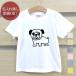  футболка baby Kids ребенок интересный uke... Pug собака . собака dog животное иллюстрации товары немедленная уплата 