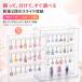 �߂��邵�A�N�Z�T���[ ���[ �ڈ�`���[�� �P�[�X �K�`���K�`�� ���� ������  �A�N�Z�T���[�X�^���h �߂��邵 �O�b�Y���[ �f�B�X�v���C �֘A�摜2