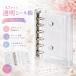 �V�[���� A7 ���t�B��20���t�� ���� �O�܂� �N���A �䎆 �V�[���蒠 6�� �V�[���o�C���_�[ ��l �o�C���_�[  ���� ���̎q