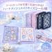 �V�[���� ���t�B��20���Z�b�g A5 �傫�� ��e�� ���� 6�� �N���A ��l �o�C���_�[ ���� ���̎q