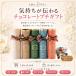 �v�`�M�t�g �O���C�X�E�V���R�� �`���R �`���R���[�g ���� ���� ��̓� ���̓� �q��  �`���`���R ���� ���� �ސE �v�` �M�t�g ��� ������ �R�R�T�u �֘A�摜1