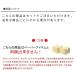 �߂ł����������� �v�`�M�t�g �yCIH�z�y 20�Z�b�g �z �P�i ���N�� ������ ������ �a �ސE ������ ���� ���� �n���E�B�� ���� �a�َq �� ���� �L���b�g �֘A�摜5