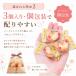 �v�`�M�t�g �n�[�g�~�j�p�C �p�C 3�� ���� ���� �n���E�B�� �q�� ���ӂ̋C���� �����b�ɂȂ�܂��� 1���� ���� ���� �ސE � �R�R�T�u �֘A�摜5