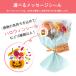 �v�`�M�t�g �u�[�P ���Ǝ� �ԑ� �h�[�i�c ��َq ���� ���� �ސE � ������ ���� ���� �n���E�B�� �q�� ���َq �R�R�T�u �֘A�摜2