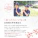 �v�`�M�t�g ���َq �f�B�A�t�����Y �yHazuwell�z���� ���� �ސE � ������ ���� ���� ���� �n���E�B�� �q�� ���َq �n�Y�E�F�� �֘A�摜4