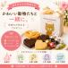 �v�`�M�t�g ���َq �f�B�A�t�����Y �yHazuwell�z���� ���� �ސE � ������ ���� ���� ���� �n���E�B�� �q�� ���َq �n�Y�E�F�� �֘A�摜1
