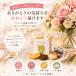 �v�`�M�t�g ���َq �f�B�A�t�����Y �yHazuwell�z���� ���� �ސE � ������ ���� ���� ���� �n���E�B�� �q�� ���َq �n�Y�E�F�� �֘A�摜2