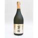  сосна. цветок большой сакэ гиндзё глициния .720ml[ река остров sake структура акционерное общество ]