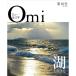  culture magazine [ close ..] no. 10 number [. cheap structure shape university attached close . Gakken . place ]