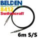 BELDEN 8412  6m S-Sʥåեȡ