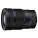 NIKKOR Z 24-120mm f/4 S