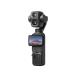 DJI OSMO POCKET 4P стандартный combo 