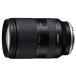 28-200mm F/2.8-5.6 Di III RXD (Model A071) Sony E