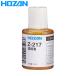 HOZAN(�z�[�U��):�؍�� Z-217 ���� �����e�i���X ���S�p�i Z-217
