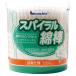  день . медицинская помощь контейнер LE спираль ватная палочка 200 шт. входит 10 штук 782114