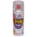 �A�T�q�y��:�A�X�y�����b�J�[�X�v���[ 300ML ����(�N����) 4970925568052 �h�� �y���L �X�v���[ ���b�J�[ ���b�J�[�X�v���[