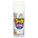 �A�T�q�y��:�A�X�y�����b�J�[�X�v���[ 420ML �� 4970925568502 �h�� �y���L �X�v���[ ���b�J�[ ���b�J�[�X�v���[ ����