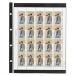 �e�[�W�[ �R���N�V�����A���o�� �X�y�A�|�P�b�g �i4���j 20�� KB-311S KB-311S