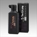 ���| ���|���| ����  ���e��:180ml BB1-18