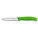 VICTORINOXʥӥȥΥå ڥƥʥȿϥ꡼10cm#6.7736.4E #6.7736.4FCE