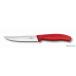 VICTORINOX�i�r�N�g���m�b�N�X�j �O�����i�C�t ���b�h 12cm #6.7931.12E #6.7931.12E