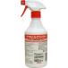 �C�J������ �C�J�� ���}�r���t�@�C�^�[ 500ml 4906015045110