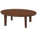  Hagi .: casual котацу Abela bell SE105 эллипс BR( производитель прямая поставка товар )( рассылка регион ограничение иметь ) 2022AW Hagi . котацу стол casual 