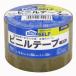 �j�g���Y �r�j�[���e�[�v No.21 ���L ���� 50mm�~20m J3428