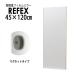 ե(REFEX):쥢ޥͥåȥߥ顼 45120cm (ߥ顼2cm) Ĵ RMM-2/MOڥ᡼ľʡ