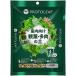  Pro to leaf салон предназначенный . лист много мясной земля 0.6L 4535885245636