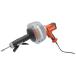 RIDGID(ꥸå): ɥ󥯥꡼ʡ K-45AF 35473