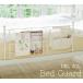 [ производитель прямая поставка ].. завод DelSol bed защита белый DS-BG40R