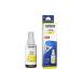 EPSON�i�G�v�\���j HSM-Y �n�T�~ �C�G���[�i70ml�j�C���N HSM-Y