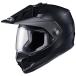 HJC Helmets:DS-X1 å SEMI FLAT BLACK XL HJH133BK01XL DS-X1 å SEMI