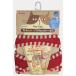 petioAnycat Harness полоса S красный W57297