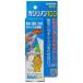  Taurus ka Gigli non 100 100ml 4512063171130