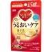 �r���[�e�B�[�v���L���b�g�p�E�` 15�Έȏ�35g
