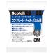 3M(s Lee M ) Scotch изоляция * маскировочная лента ( бетон * плитка * panel для ) 18mm×18m(1P) S99-18