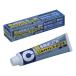 �Z���_�C��:�X�[�p�[�V�[���O���[ 135ml SX-002
