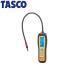 (������) �C�`�l��TASCO (�^�X�R):�ԊO�����m�������[�N�f�B�e�N�^ TA430FR �Ⓚ�E�󒲍H�� �R�������m�E�C�������@�� �����x