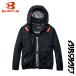 �y�������z�o�[�g���iBURTLE�j AC�u���]�� 35 �u���b�N M �n�C�o�b�N AC2091HB