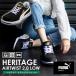 (������) PUMA(�v�[�}):�w���e�C�W �G�A�c�C�X�g2.0 ���[ �u���b�N 29cm 64.215.0 PUMA SAFETY ���S�C ��ƌC