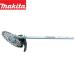 makita(�}�L�^):�����A�^�b�`�����g A-53089 �d���H�� DIY 088381400985 A-53089 re-gdn