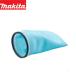 makita�i�}�L�^�j ���@�\�t�B���^ A-58207