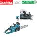 makita�i�}�L�^�j 300�~�� �`�F���\�[ MUC3041