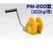 ޥåץ빩:ߥ˥ޥåץ륦 PM-200 PM-200