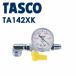 �����ͥ�TASCO (������):�ߥ˿������������å� TA142XK ���ࡦ��Ĵ���� �����ݥ�ס�������