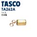 ͥTASCO ʥ ե쥢祤 Ƽѥåա 1/4F᥹x1/4F᥹ TA262A