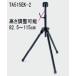 ͥTASCO ʥ ٥ѥ ʻӷ TA515EK-2