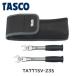 (������) �C�`�l��TASCO (�^�X�R):�����x�g���N�����`�Z�b�g�i1/4�A3/8�j �Z���ؖ����t TA771SV-23S �Ⓚ�E�󒲗p�z�ǍH��
